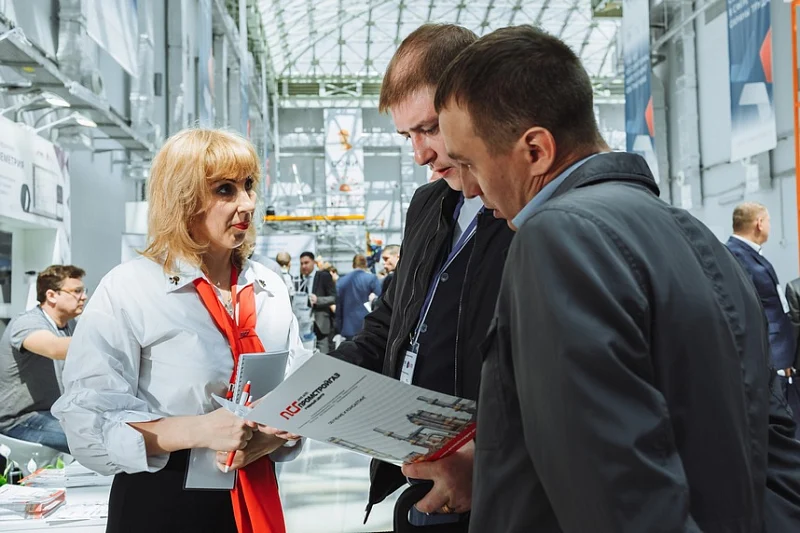 Франшиза ПромСтройГаз