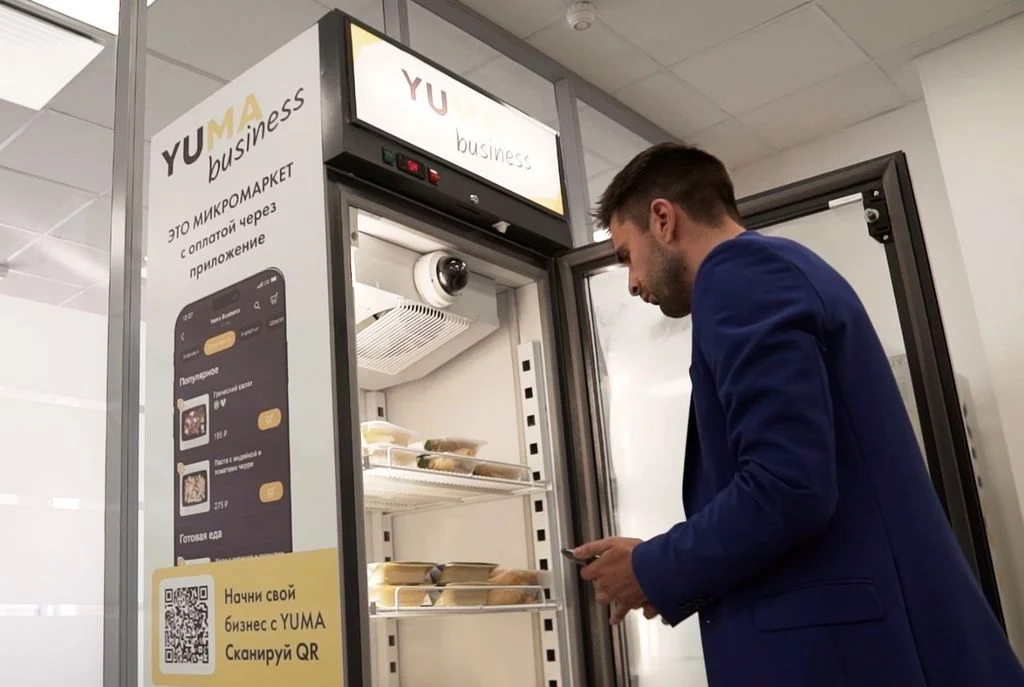 Франшиза YUMA Business