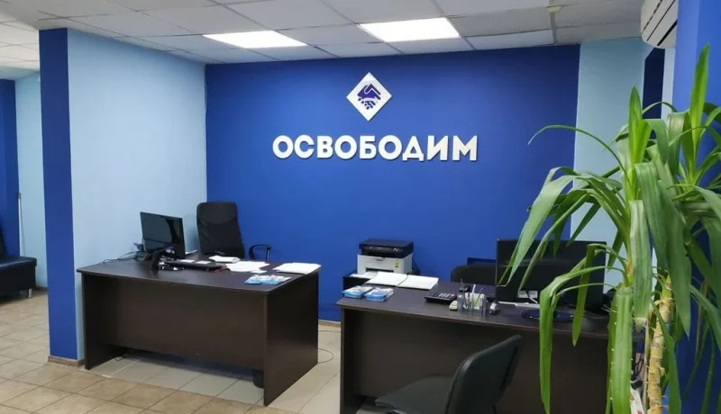 53094_abde
