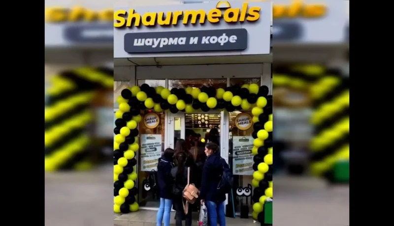 ShaurMeals